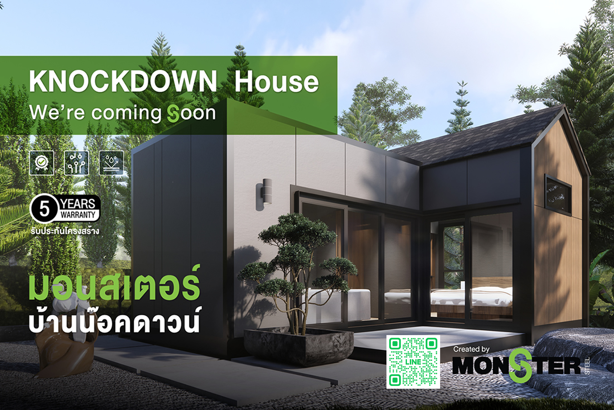 Monster Knockdown House